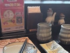-芥岛(河北大街店)