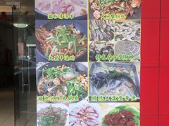 -悦品清远人家私房菜