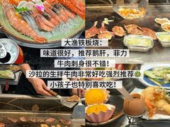 -万象汇