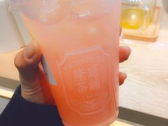 -隆延茶铺(学清路驹然店)