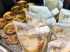-盒马鲜生(红莲店)