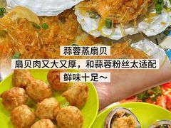 -小海豚•老字号海鲜餐厅(天涯店)