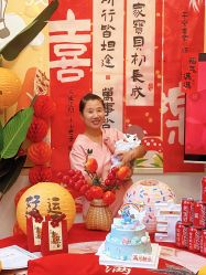 -禧悦府国际月子会所(总店)