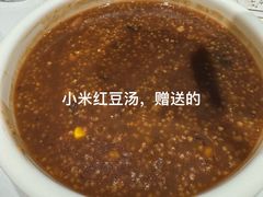 -凯鸽酒楼(操场城店)