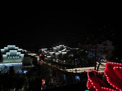 -南京夫子庙国际青年旅舍(平江府路店)