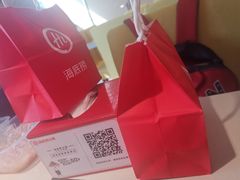 -海底捞火锅(上元大街店)