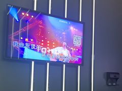 -欢乐迪KTV(德化德龙店)