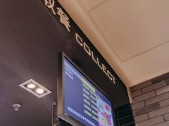 -麦当劳(凯德MALL太阳宫店)