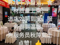 -眉州东坡(通州店)