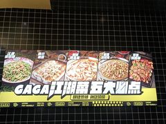 -嘎嘎鸭脑壳(金沙店)
