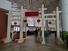 大堂-未来科技城食堂(海外人才大楼店)