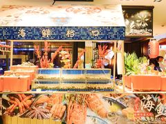 -松咖啡自助餐厅·松北香格里拉