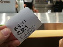 -1点点(大华第一坊店)