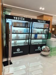 -Yestar艺星整形美容医院