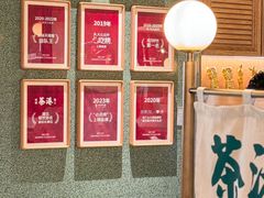 -茶港·点心·啫啫煲(群光广场店)