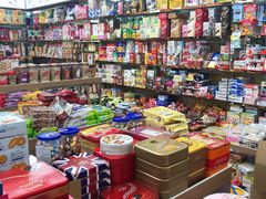 -紫荆城食品交易中心(华强北店)
