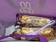 -GANSO元祖食品(金菊路店)