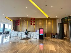 -都江堰中心国际酒店