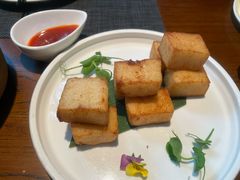 闽南传统萝卜糕-肴约·花园式餐厅(湖里店)