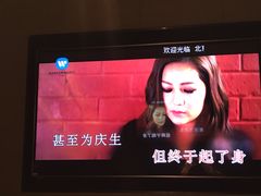 -星聚会KTV(北京世贸天阶店)