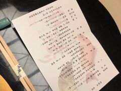 -月光园游月山庄
