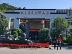 -林丰温泉度假山庄