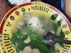 牛丸枸杞叶汤饭-正宗桂林米粉(细岗路店)