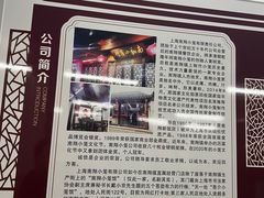 -吾介小籠館