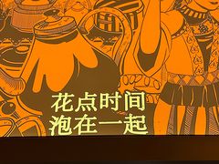 -塔哈尔·新疆盛宴(奉贤龙湖店)