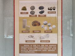 -绳金塔