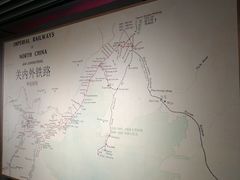 -中国铁道博物馆(正阳门馆)