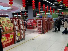 -七鲜超市(通州ONE店)
