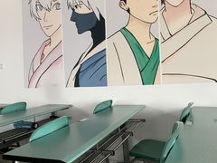 -华兴日语学校(总校)