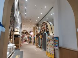 -奈尔宝·儿童乐园·亲子餐厅(星河湾店)