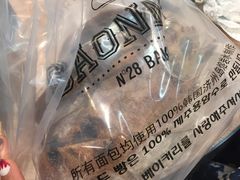 -GAONNURI加温努力(马场店)