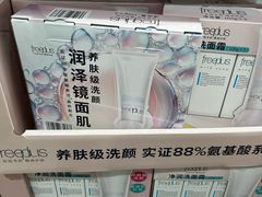 -山姆会员商店(上海浦东店)