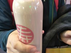 -寿奶茶·鲜奶与茶(合生汇购物中心店)