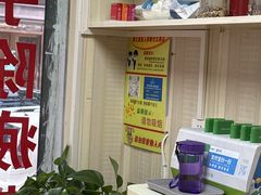 -康之道盲人按摩(No.3台北路店)