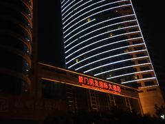 -厦门明发国际大酒店(会展中心环岛路店)