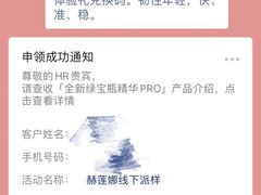 -梅龙镇广场