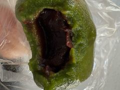豆沙青团-沈大成(南京东路店)