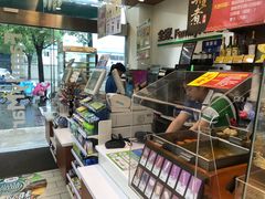 -全家便利店(虹井路店)