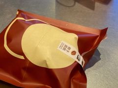 -泽田本家·铜锣烧(TX淮海店)