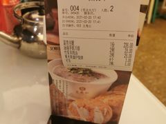 -三义和酒楼(千佛山店)