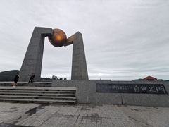 -青澳湾北回归线广场