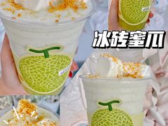 -ARTEASG啊T·新加坡奶茶(天一店)