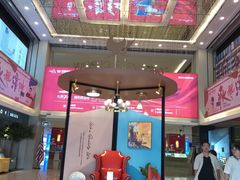 -月星家居(杭州商场店)
