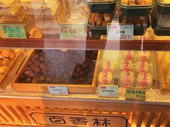 -包满意面包糕点(东坝店)