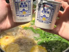 -二刀潮牛(重庆光环购物公园店)