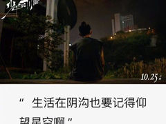 -大光明丽星VIP影城(昌里路杜比全景声店)